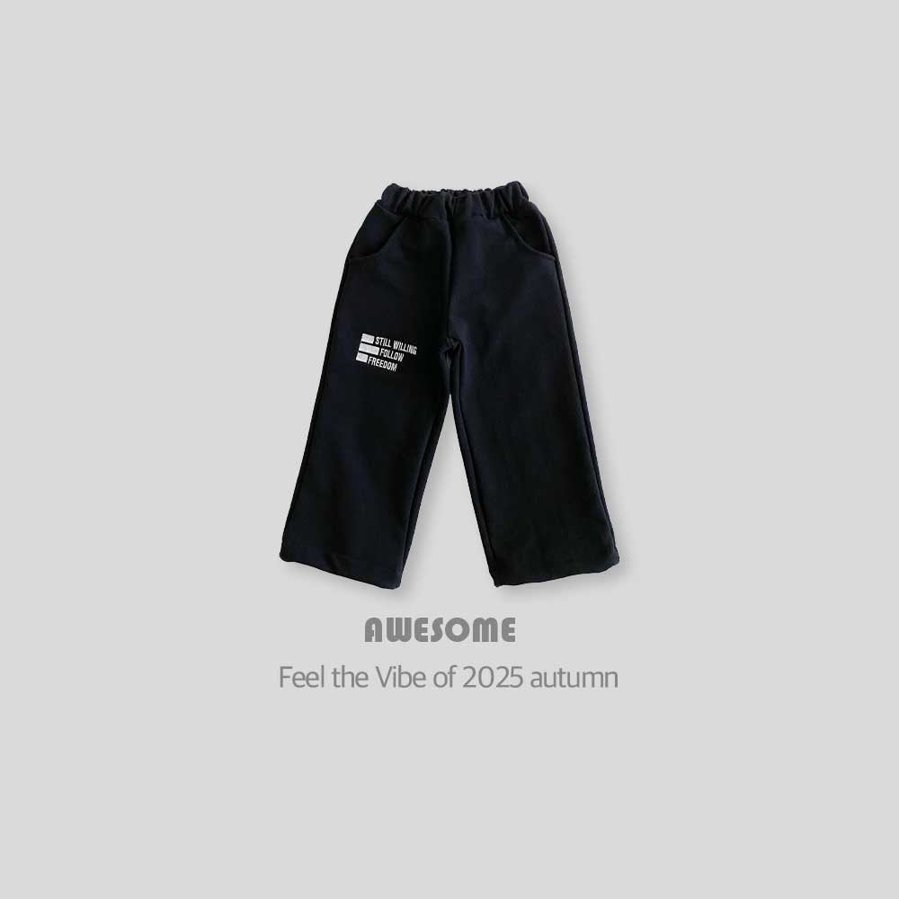 Four season freedom pants