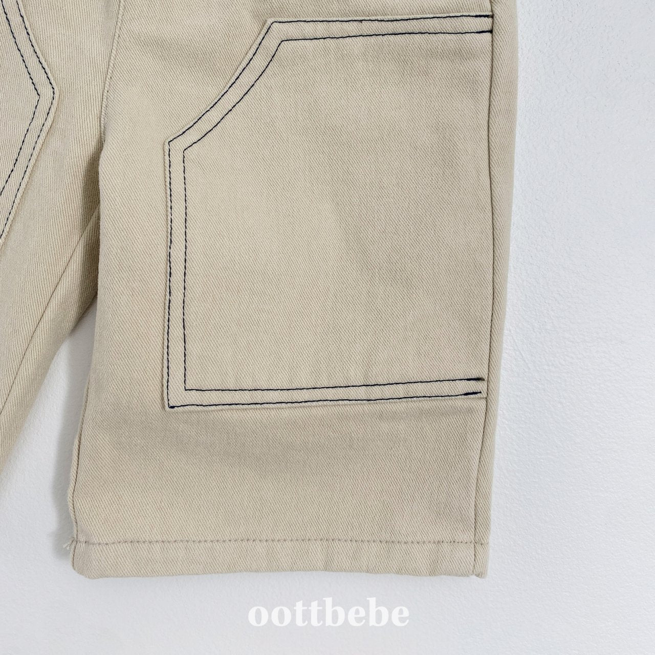 Patch pants
